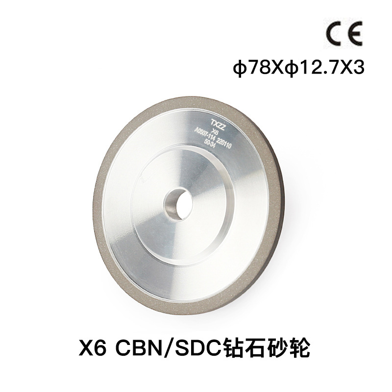 Taixing inteligente cortadora de fresado espiral de borde lateral extremo vertical rectificador especial para acero de tungsteno 23456 afilador