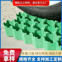 ���ϲ�ƺ�uֲ�ݸ�4 5 7����С�^���@ͣ܇λ����ͨ��·��G���W��