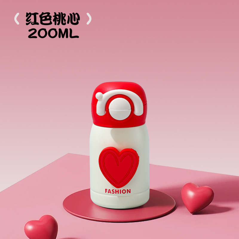 高颜值简约爱心不锈钢保温杯一键开盖吸管杯迷你小巧便携随行杯|undefined