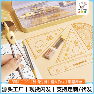 ��Ƥ�����׳ߌW�������ļ���С�W���������ֵ��ͯ���꼉�W������