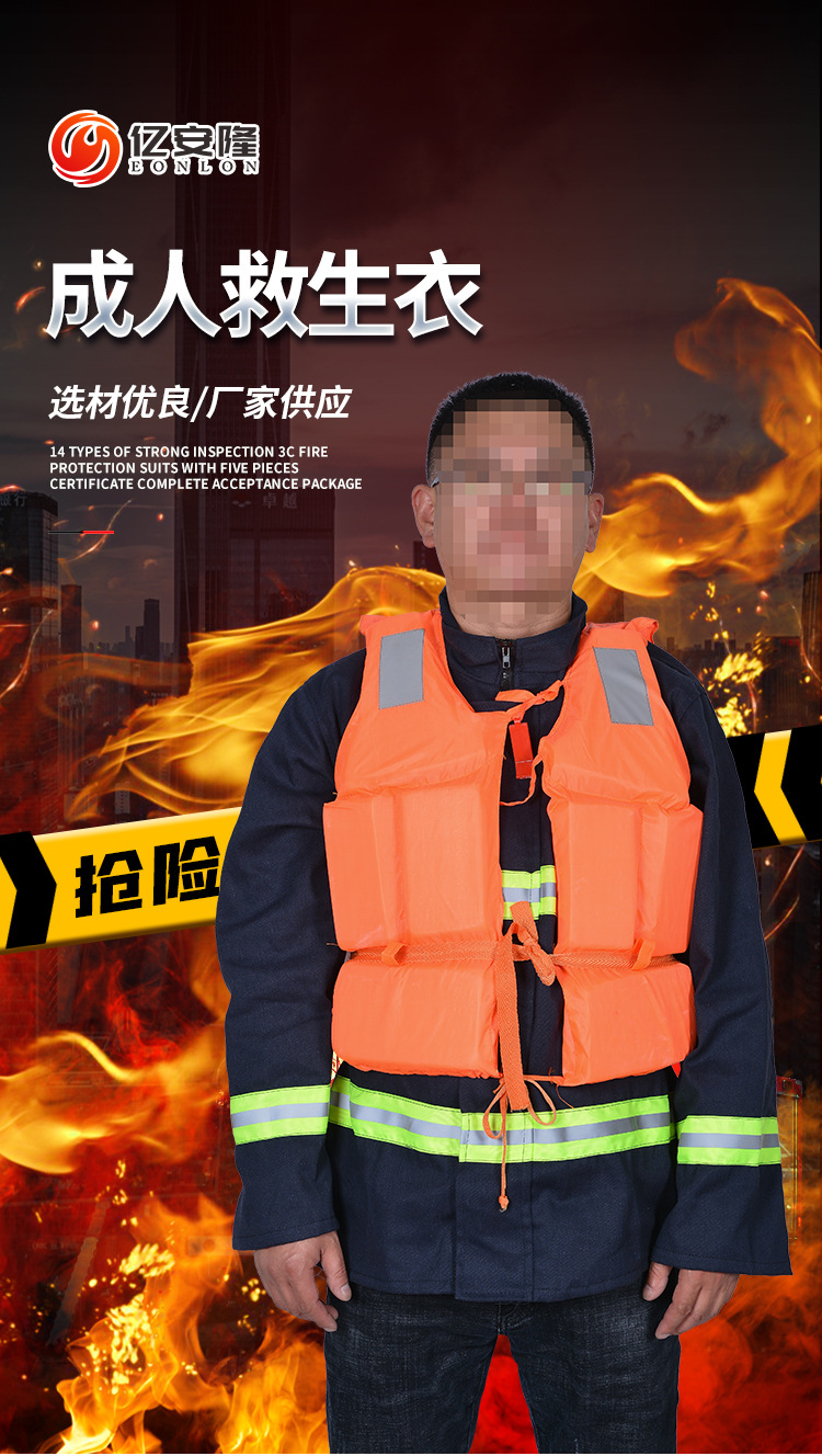 详情页_01.jpg