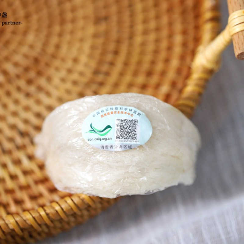 Trace the source code enough to dry high foam 50g 100g fresh stewing tonifying pregnancy pregnant woman dry bowl dry pick Indonesian bird's nest