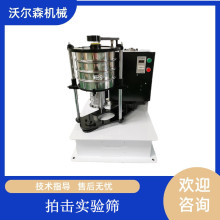 ĥēʽzYWES-200mm픓ʽYCʯȷYĴY