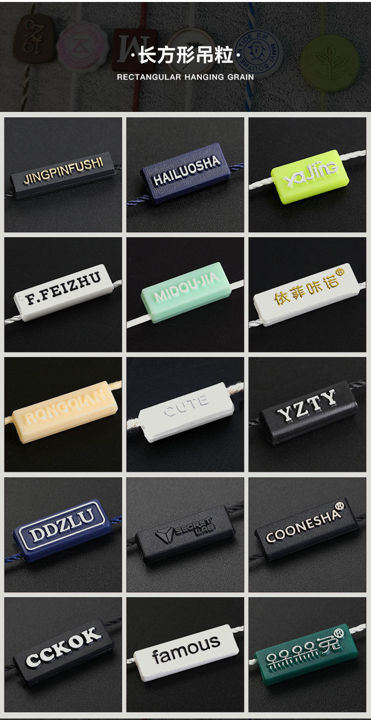 定制吊粒详情页_03