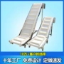提升爬坡料斗挡板输送机