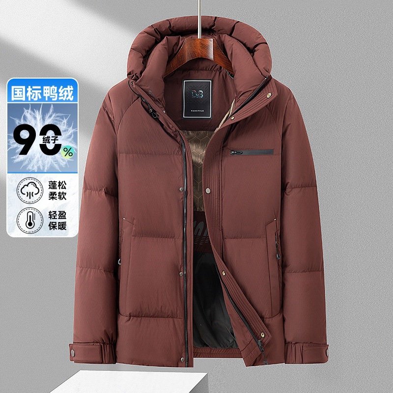 커피색
