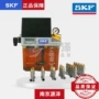 skf单线润滑电动润滑泵