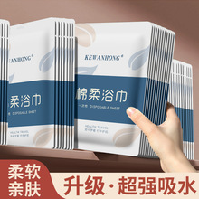 һ����ԡ�����ІΪ����bһ����ë�퉺�s���޼Ӵ����ξƵ���Ʒ