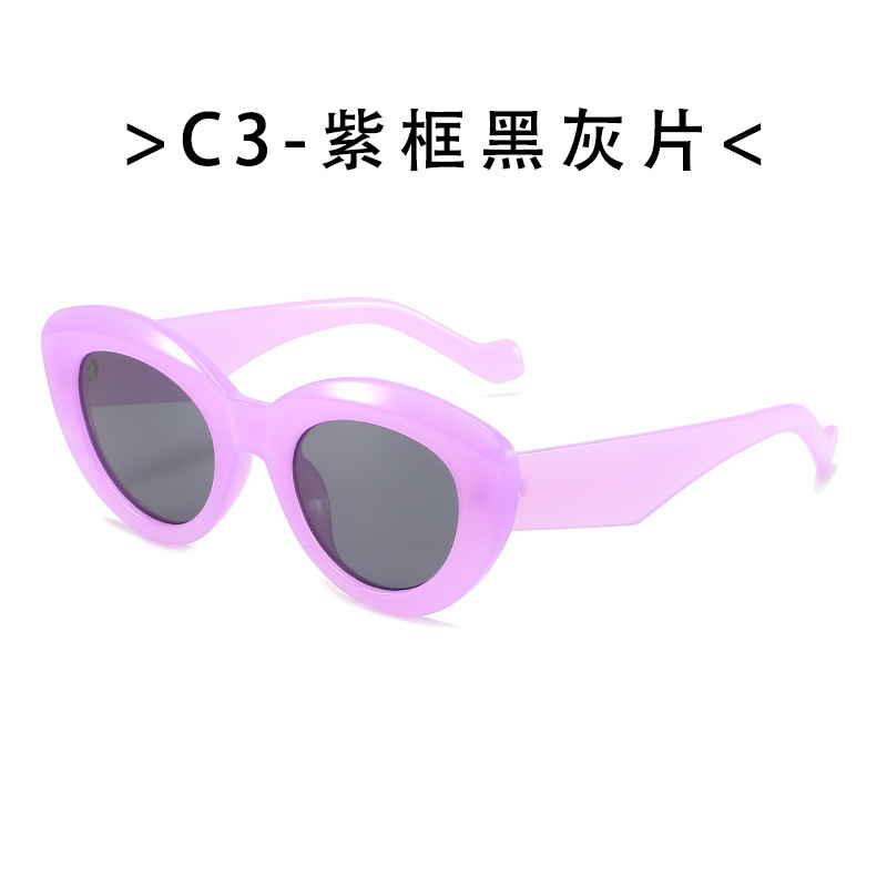 New European And American Fashion Cat's Eye Personalized Sunglasses