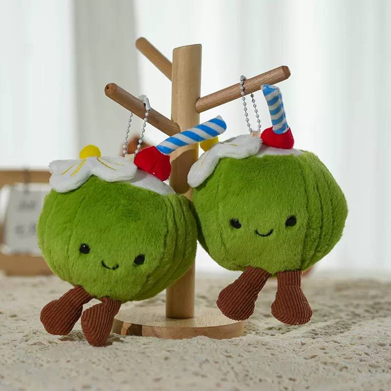 毛绒玩具公仔卡通包包挂饰钥匙扣布娃娃玩偶网红可爱萌小椰子挂件