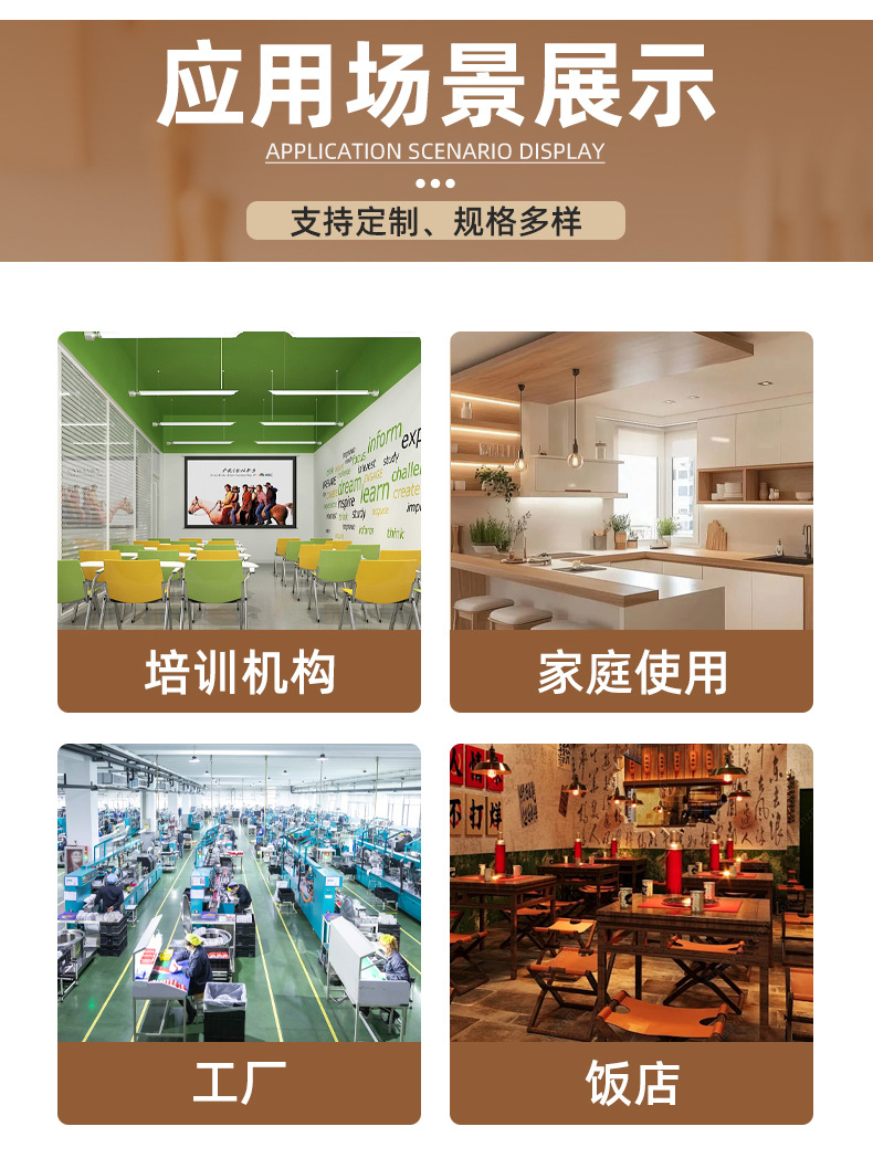 硅胶烘焙垫-详情页_16