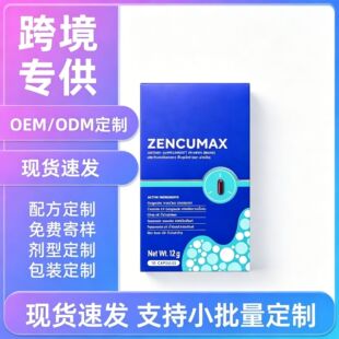 tk��Ʒ�ճ���y�z��һ��10�����S���ϙ����Ϲ��яͺ�ԭ��