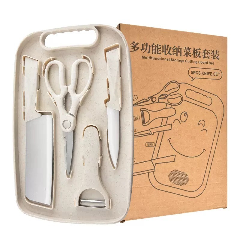 工厂批发户外便携可收纳菜板刀具不锈钢切菜刀水果刀辅食刀具套装|undefined