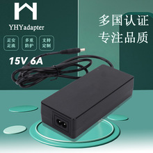 15v6a电源适配器 12v 13.5v 16v储能电源车载冰箱电源适配器 CE