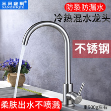 304���P䓲������ˮ���^�N��ˮ�ۆο����D���z�A��ͨˮ�����֏�