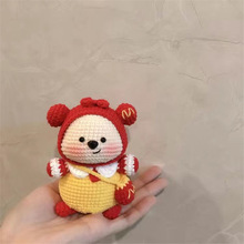 �ܿɐ۲�ݮ�ܷ�С��ë���h���������ƷDIY���ϰ���ż�ֹ����