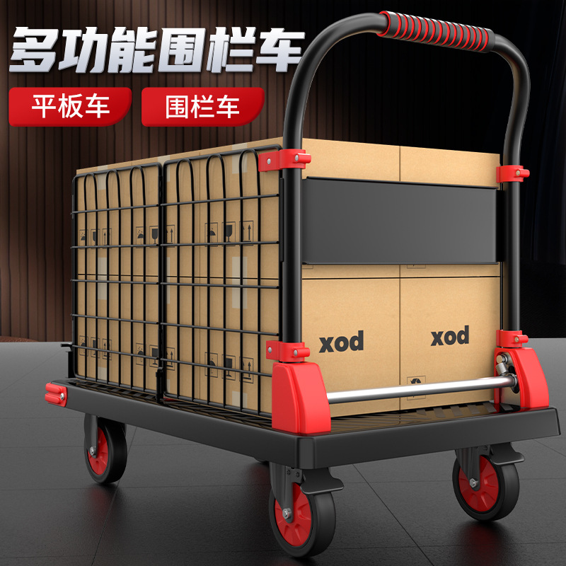 STALL supermercado recogiendo basura trolley tirando valla trolley carro plano plegable