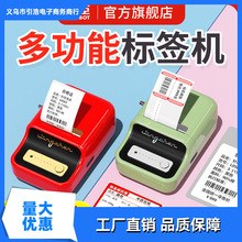 ˺ӡCֱֳy{ӡС̓rNlab