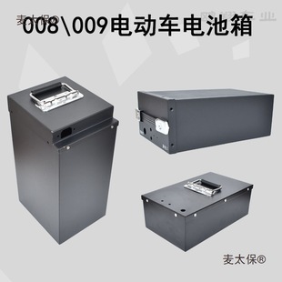 h009UBEСţ48V60V늳г⚤늄܇늳ؚ̫