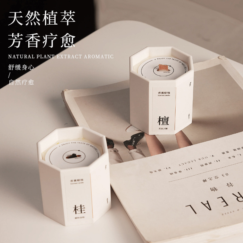 Nuevo estilo chino osmanthus aroma aroma de aceite esencial de nicho interior duradero