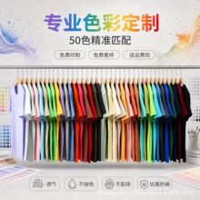�ذ�����t�����ƹ���������F������ӡ��LOGO���260300g�羳����