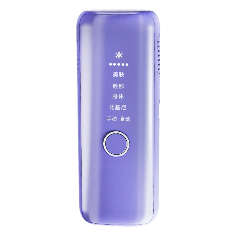 Новый инструмент для удаления волос Домашний сапфировый лед безболезненный сильный импульс всего тела IPL Фотон красота омоложение кожи инструмент для удаления волос