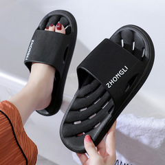 漏水拖鞋男款踩屎感家居軟底防臭洗澡防滑情侶涼批發女士拖鞋