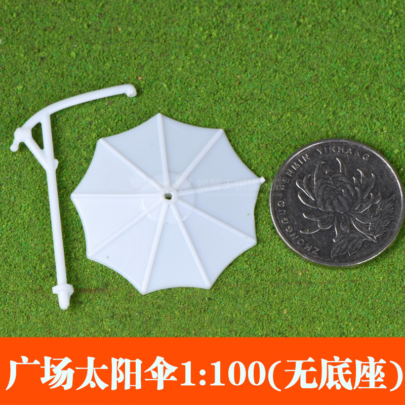 DIY material de mesa de arena modelo de escena modelo paraguas de sol paraguas de vacaciones paraguas de cafetería