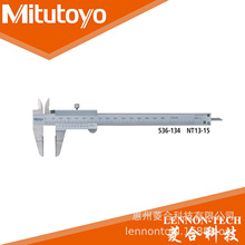 ԭ�b�ձ����S �y������0~150mm����&plusmn;0.05mm ��Ƭ�Θ˿���536-134