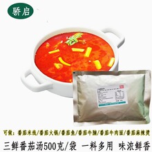 򜆢���r���ќ�500g*10�����׾���偵��Ϸ����~�Ϸ����u֭������