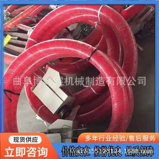 粮食户小麦倒垛上料机 养殖场饲料仓储机 玉米车载吸粮机