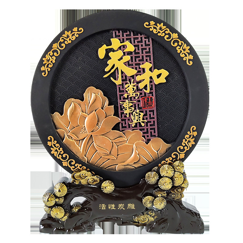 218mm 가정과 모든 것-구리 (파인 브래킷)