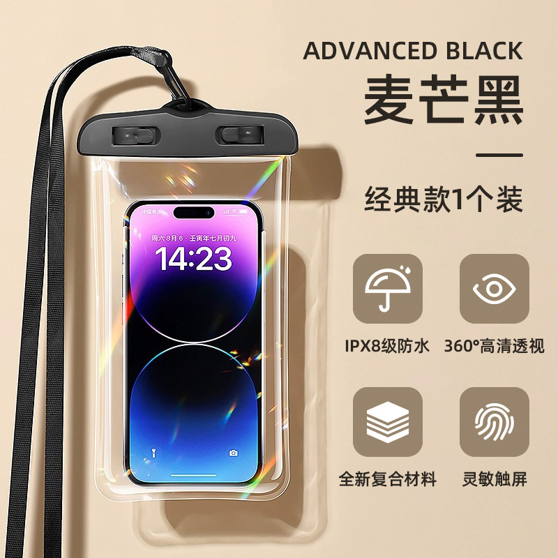 Equipos de rafting buceo impermeable cubierta de teléfono celular bolsa impermeable bolsa de sellado nadador jinete para llevar pantalla táctil