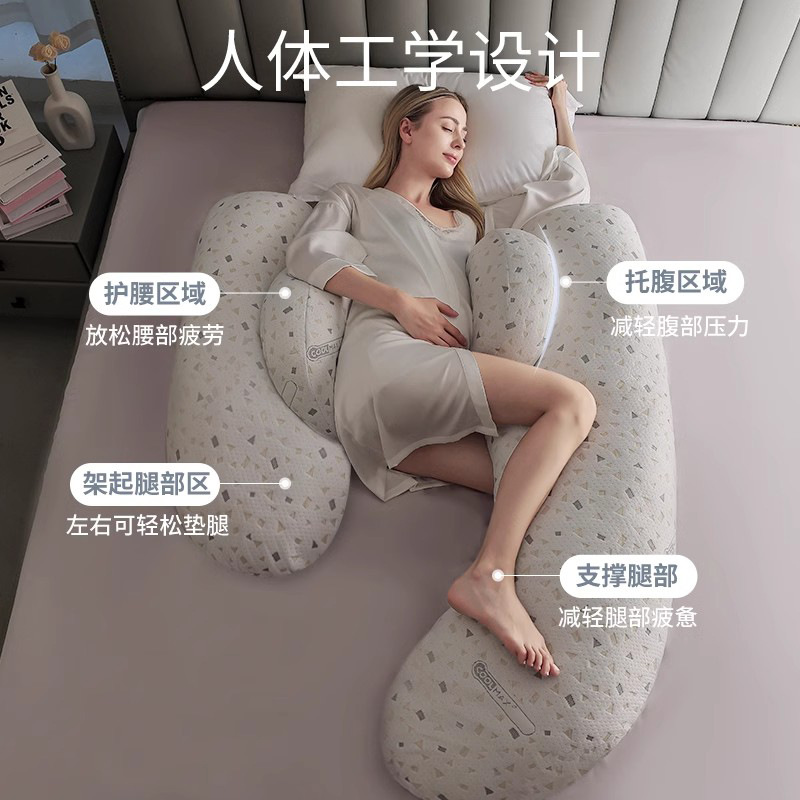 Pillow for sleep
