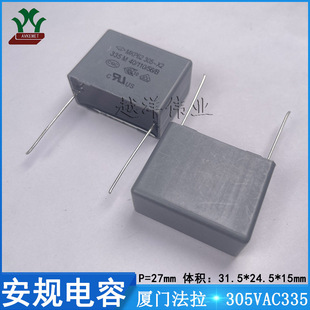 �B�T����/FARA C42Q2335MBBC000 305VAC335M ���ٱ�Ĥ ��Ҏ���