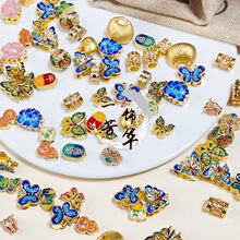 �ŷ�����;�̩�{�Ͻ������ؔ�\�����J���ɏ�����Kdiy��������