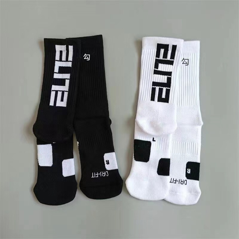 Men's Letter Style High-Top Sports Socks Towel Bottom Basketball Socks Trbottomyy Couple Hook Cycling Running Training Women's Socks Men's Letter Style High-Top Sports Socks Towel Bottom Basketball Socks Trbottomyy Couple Hook Cycling Running Training Women's Socks
