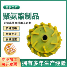 xC۰~݆wɰ{PU~݆۾۰~݆w