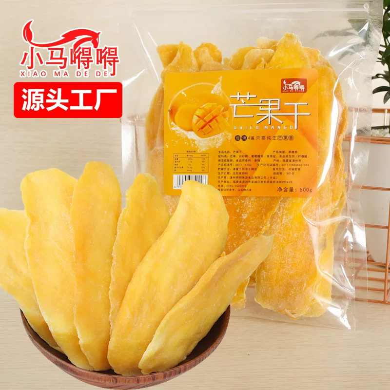 Фрукты клубника, оптом, 100 г, 500 г