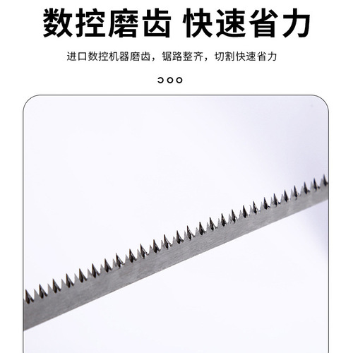 Manufacturer wholesale mini hand saw woodworker saw household garden pruning wall saw wall board saw rubber handle wooden handle saw 