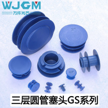 �A�ܐ��w���^䓹ܶ��^���oñ�{ɫ���σ����ܵ����m�wPVC��ñ����