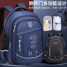 新款中小学生书包1-9年级儿童包休闲大容量男款轻便减负双肩背包