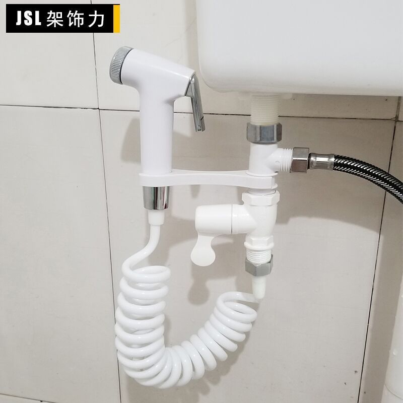 Toilet spray toilet tank nozzle toilet nozzle new toilet companion…
