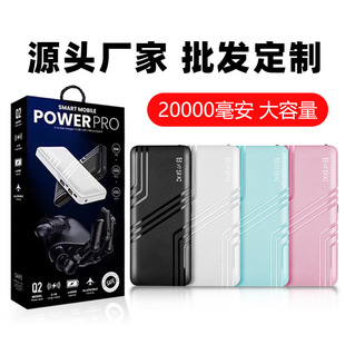 �¿�20000������늌� ���������@ͨ���Ƅ��Դ�YƷlogo�S�����l