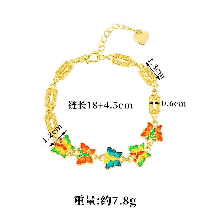 Guochao antiguo brazalete de oro de arena china esmalte de flores mariposa joyas de mano para mujeres simples no se desvanecen joyas
