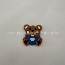 �¿�Ь���b�ƷŮ�ɲ�жЬ����ͨЬ����H�ɐ۶���Ь������l����