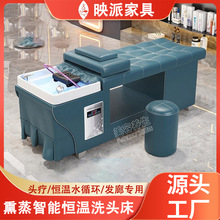 ӳ�� ̩ʽ�^��ϴ�^�����l������Ѭ�����ܐa��ˮѭ�hȫ�ɰ�Ħ��