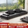 客厅小户型意式直排沙发