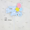 Decorations, rainbow dessert balloon with bow, dress up