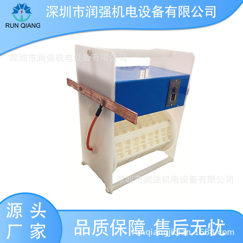 电镀全自动滚镀一体机 金银精密滚镀机器 PP手提卧式小型滚筒设备